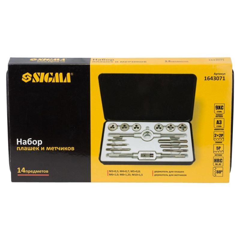 SIGMA Набор плашек и метчиков 14 предметов (металлический кейс) (1643071)