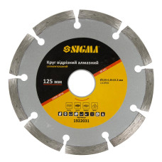 SIGMA Круг отрезной алмазный сегментированный Ø125×1.8×22.2мм, 12000об/мин (1922031)