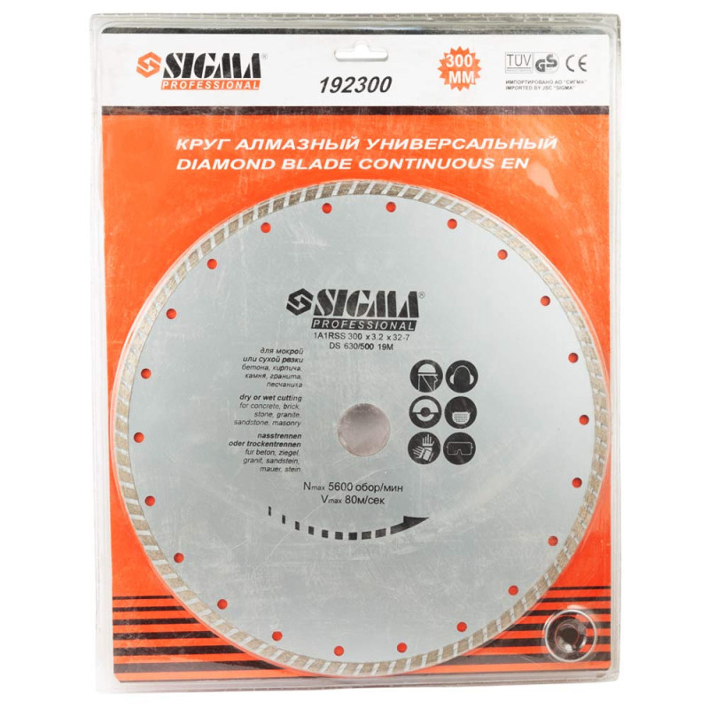 SIGMA Круг отрезной алмазный "Турбо" Ø300×3.2×32мм, 5600об/мин (1922281)