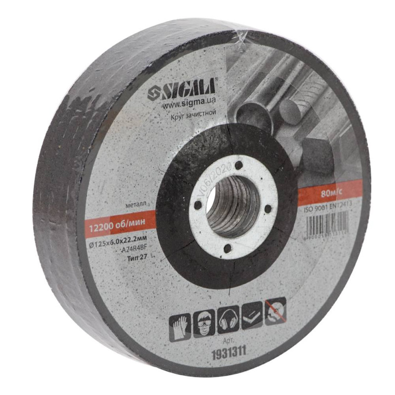 SIGMA Круг зачистный по металлу Ø125×6.0×22.2мм, 12200об/мин (1931311)