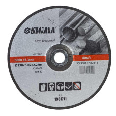 SIGMA Круг зачистный по металлу Ø230×6.0×22.2мм, 6600об/мин (1931711)