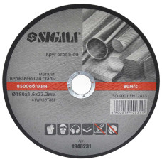 SIGMA Круг отрезной по металлу и нержавеющей стали Ø180×1.6×22.2мм, 8500об/мин (1940231)