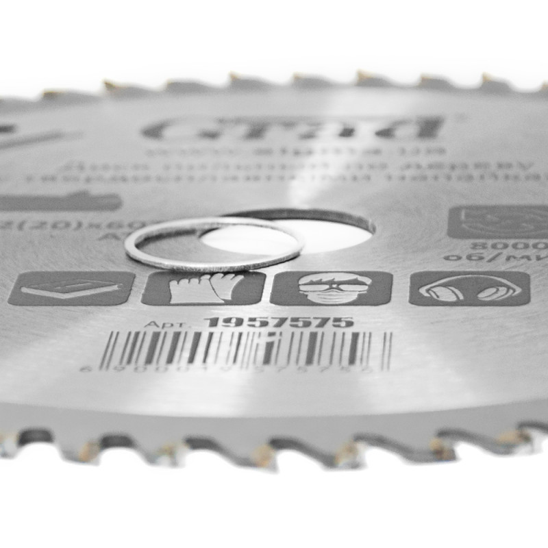 Grad Диск пильный по дереву с твердосплавными напайками Ø180×22.2 (20)×60Т, 8000об/мин (1957575)