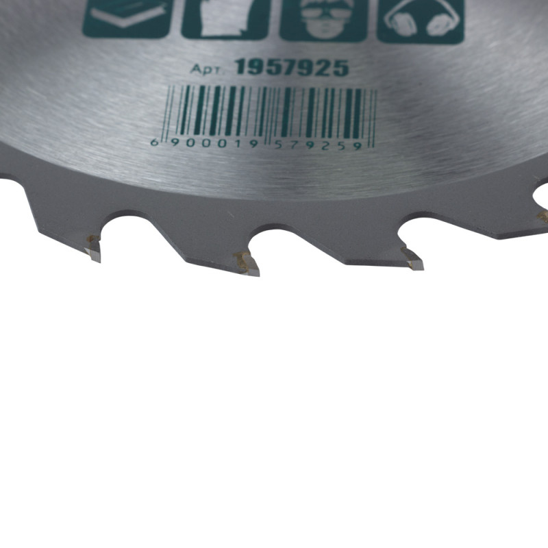 Grad Диск пильный по дереву с твердосплавными напайками 190×32(20;16)×24T (1957925)