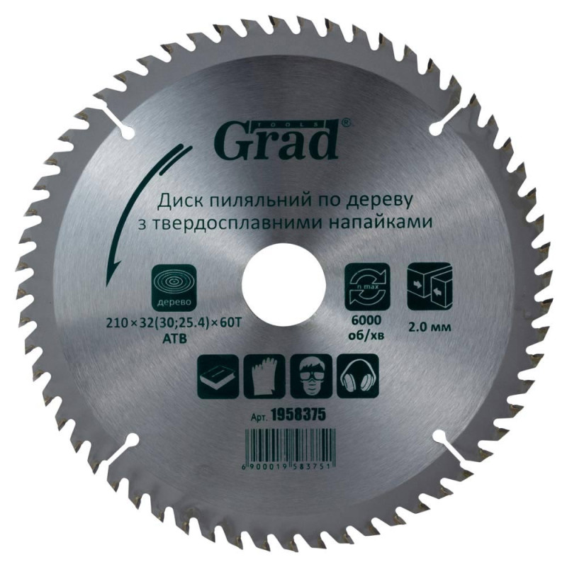 Grad Диск пильный по дереву с твердосплавными напайками 210×32(30;25.4)×60T (1958375)