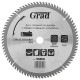 Grad Диск пильный по дереву с твердосплавными напайками Ø230×22.2 (20)×80Т, 6000об/мин (1958495)