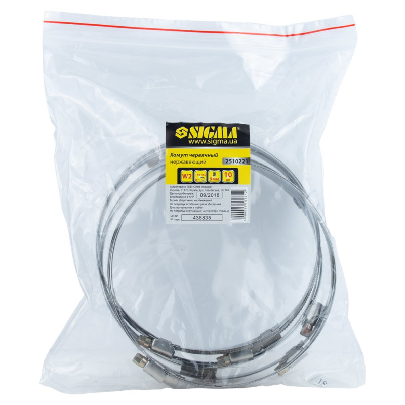 SIGMA Хомут червячный нержавеющий 9мм D140-160мм 10шт (2510221)