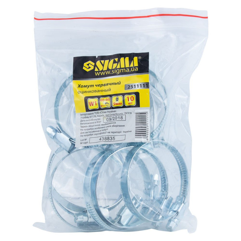 SIGMA Хомут червячный оцинкованный 9мм D40-60мм 10шт (2511111)