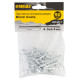 SIGMA Заклепки алюминиевые Standard 4.0×6.4мм 50шт (2612511)
