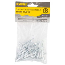 SIGMA Заклепки алюминиевые Standard 4.0×16мм 50шт (2612551)