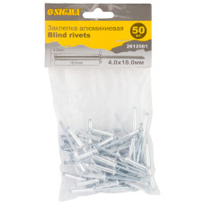 SIGMA Заклепки алюминиевые Standard 4.0×18мм 50шт (2612561)