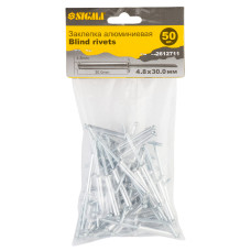 SIGMA Заклепки алюминиевые Standard 4.8×30мм 50шт (2612711)