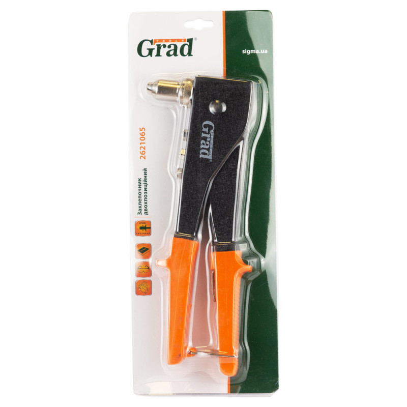Grad Заклепочник двухпозиционный 250мм (2621065)