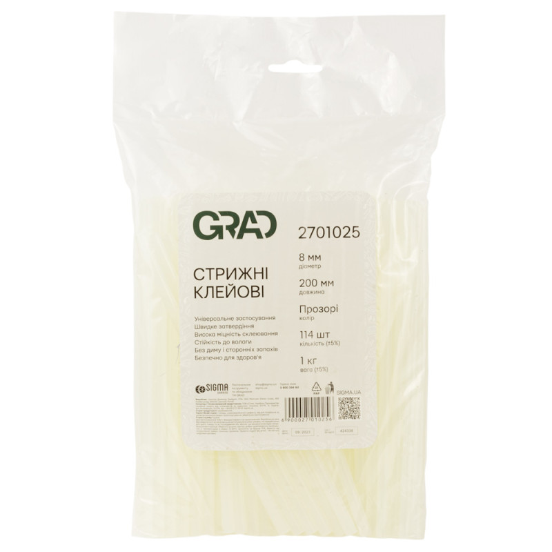 Grad Стержни клеевые Ø8×200мм 1кг (прозрачные) (2701025)