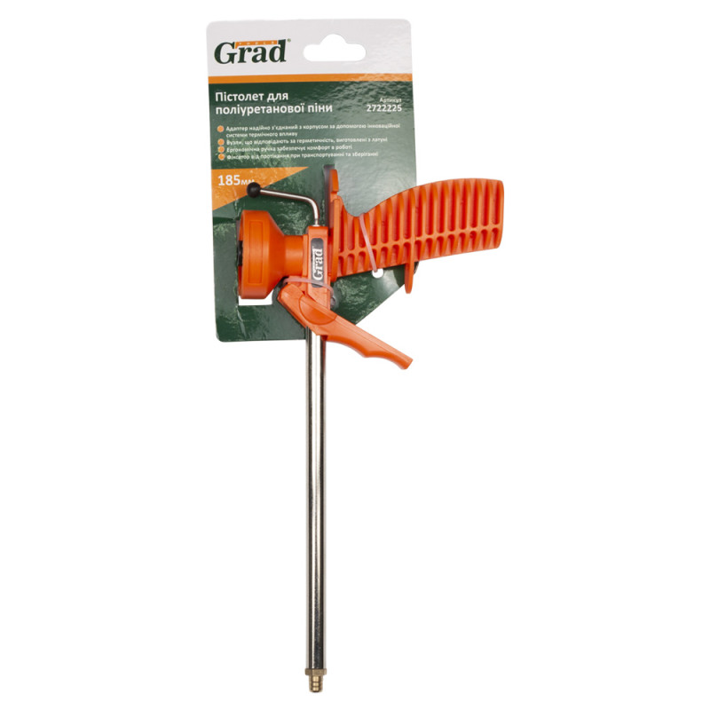 Grad Пистолет для полиуретановой пены пластиковый корпус (2722225)