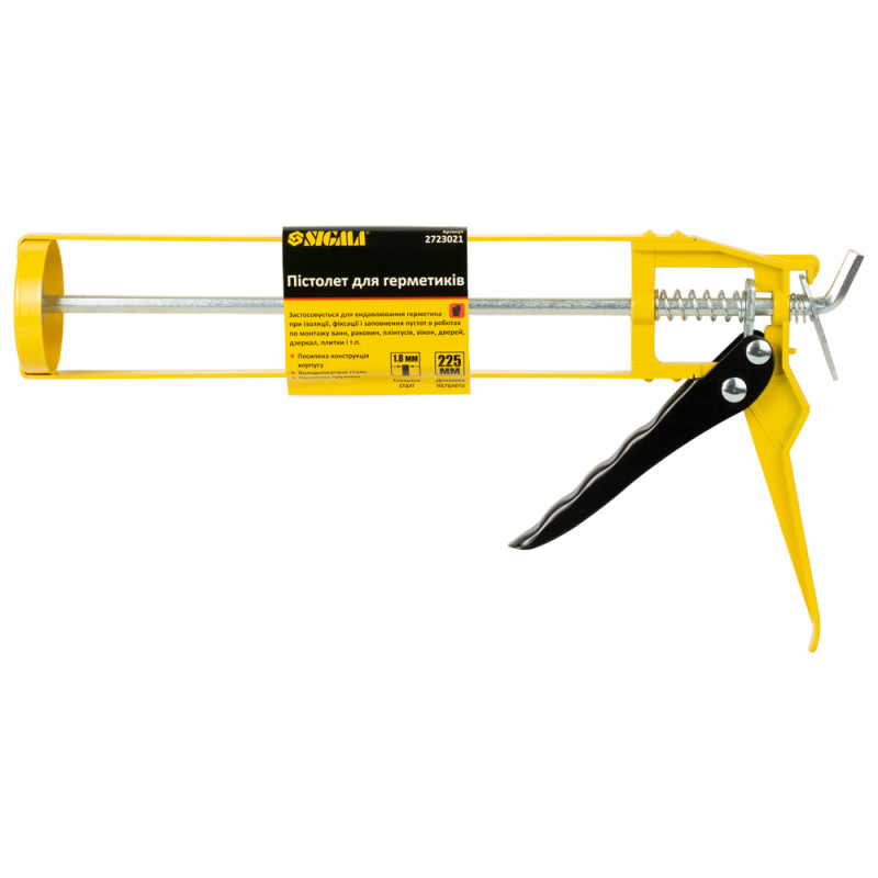 SIGMA Пистолет для герметиков 225мм (скелет) (2723021)
