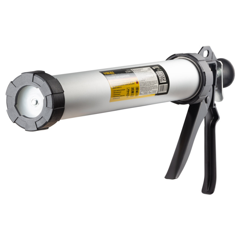 SIGMA Пистолет для герметиков 375мм 610мл (алюминиевая туба) (2723071)