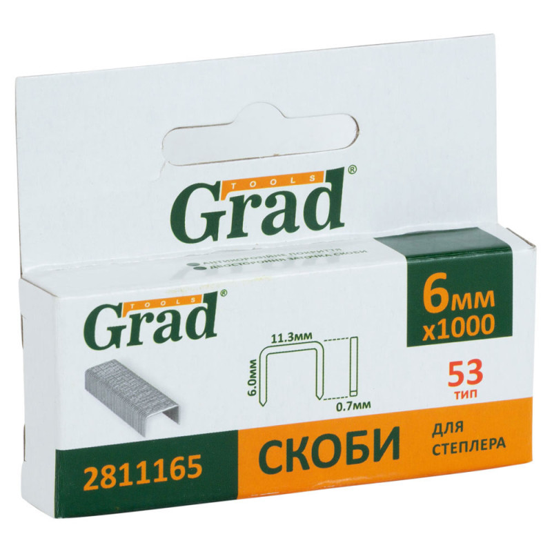 Grad Скобы 6×11.3мм 1000шт (2811165)
