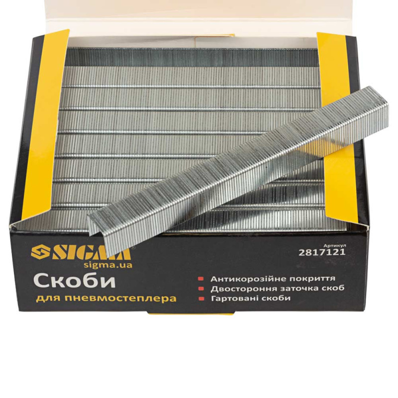 SIGMA Скобы 12×12.8мм для пневмостеплера 5000шт (2817121)