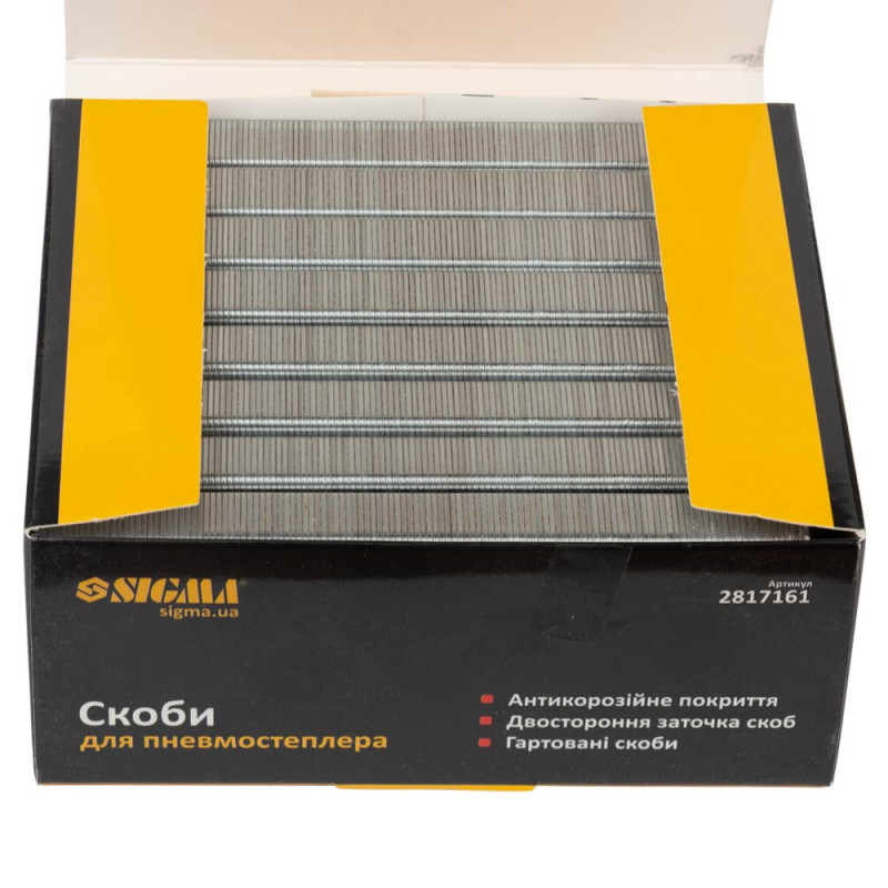 SIGMA Скобы 16×12.8мм для пневмостеплера 5000шт (2817161)