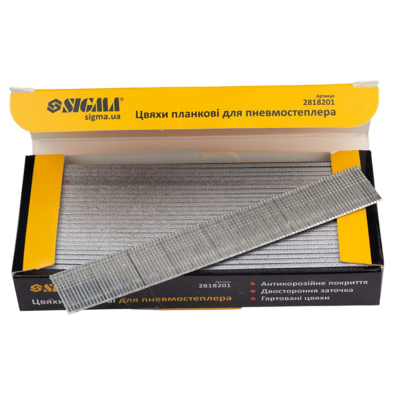 SIGMA Гвозди планковые 20×1.25×1мм для пневмостеплера 5000шт (2818201)
