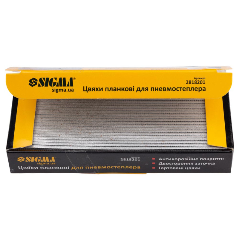 SIGMA Гвозди планковые 20×1.25×1мм для пневмостеплера 5000шт (2818201)