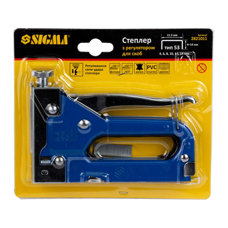 SIGMA Степлер с регулятором для скоб 4-14мм (синий) (2821011)