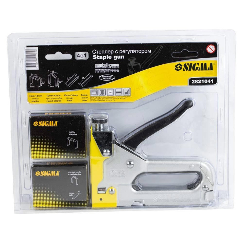 SIGMA Степлер с регулятором универсальный 4в1 (2821041)