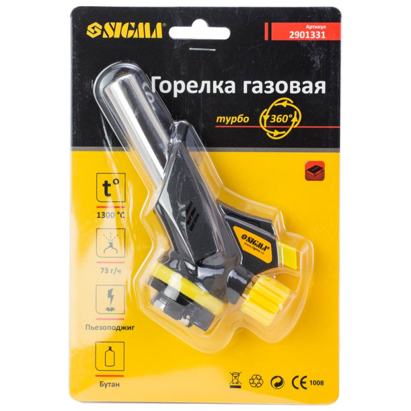 SIGMA Горелка газовая турбо 360° с пьезоподжигом (2901331)
