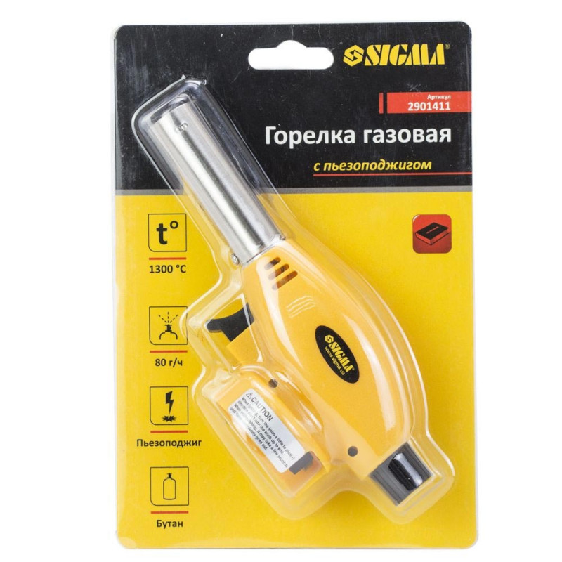 SIGMA Горелка газовая стандарт с пьезоподжигом (2901411)