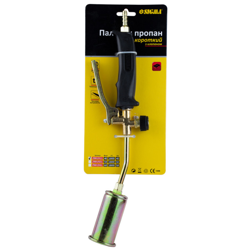 SIGMA Горелка пропан короткая с клапаном Ø40мм 410мм (2901911)
