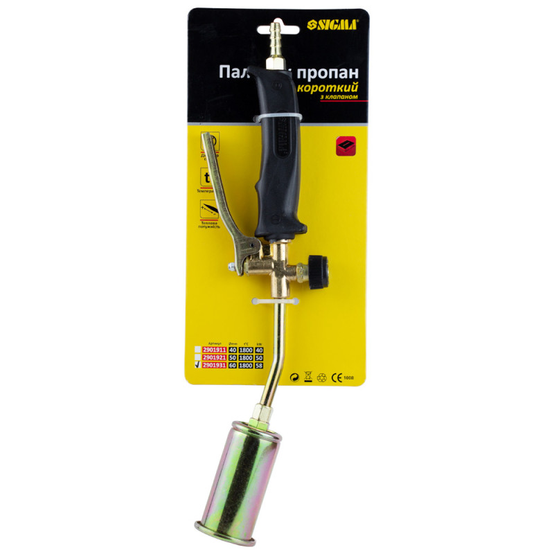 SIGMA Горелка пропан короткая с клапаном Ø60мм 420мм (2901931)