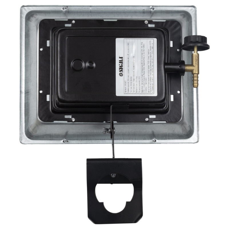 SIGMA Обогреватель газовый инфракрасный 3кВт на кронштейне (2903671)