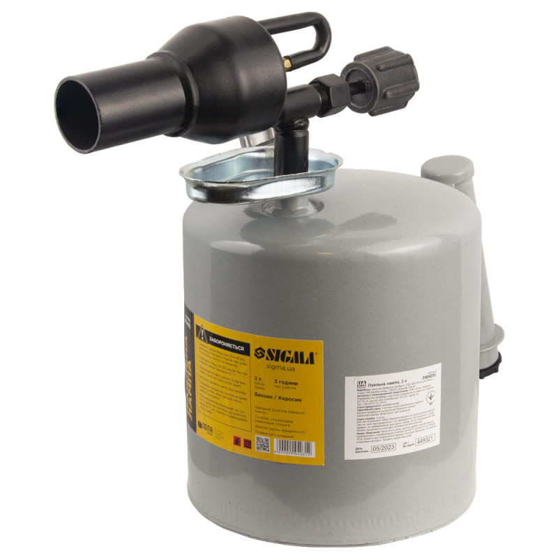 SIGMA Паяльная лампа (тип Украина) 2.0л (2904031)