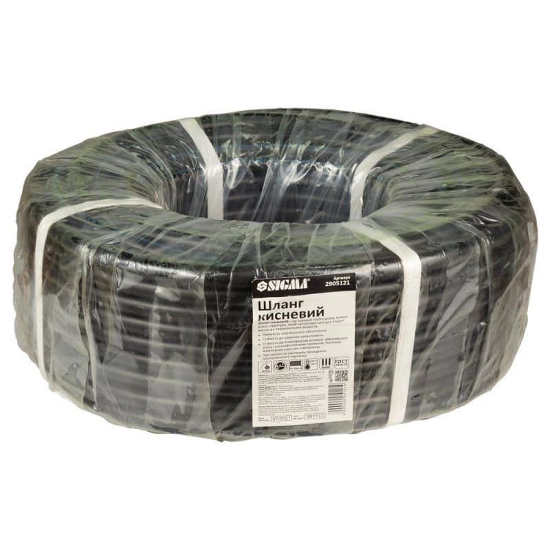 SIGMA Шланг кислородный в бухте Ø6.3×13мм 50м (III класс) (2905121)
