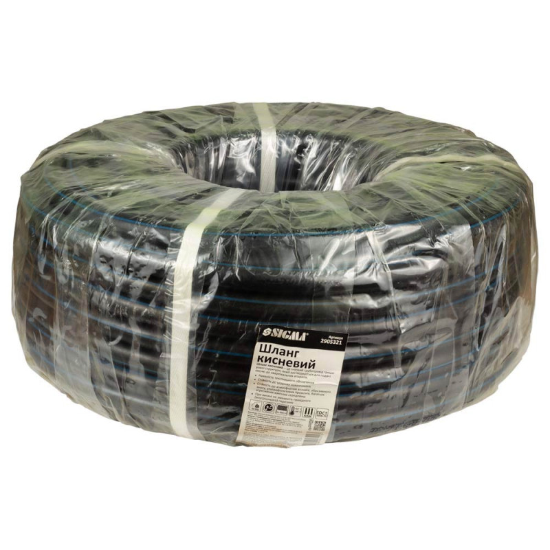 SIGMA Шланг кислородный в бухте Ø9×18мм 50м (III класс) (2905321)