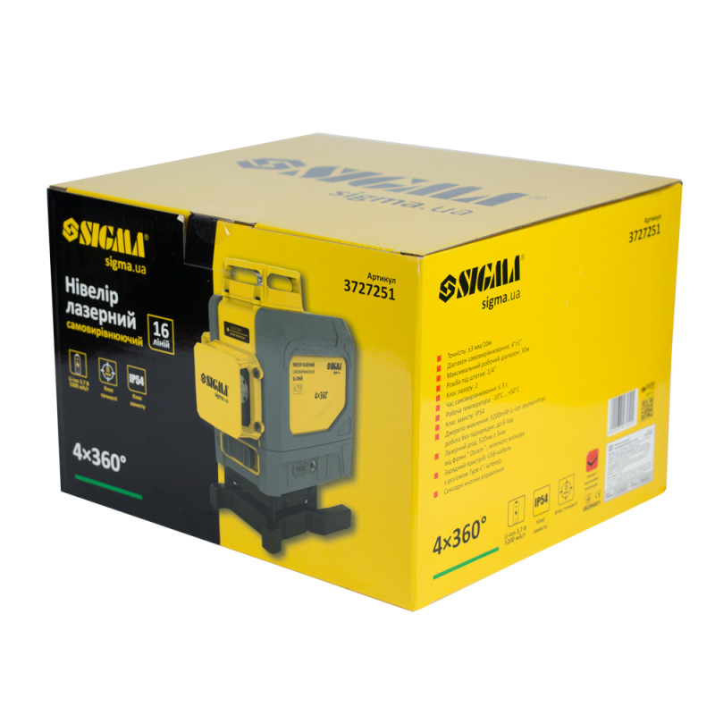 SIGMA Нивелир лазерный самовыравнивающийся 16 линий 4×360° (3727251)