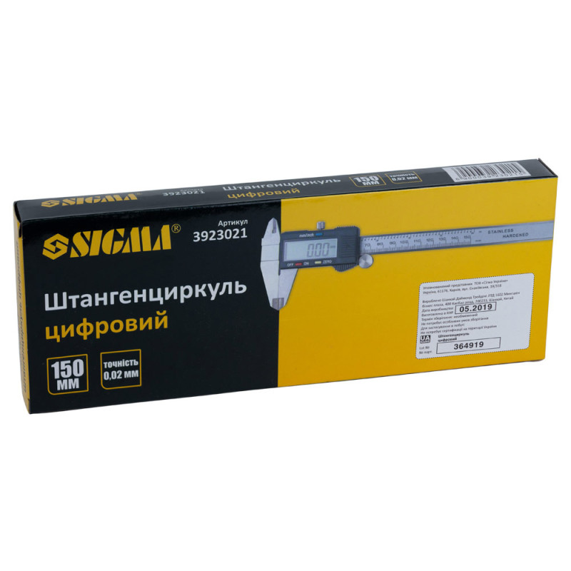 SIGMA Штангенциркуль цифровой 150мм точность ±0.02мм (пенал) (3923021)