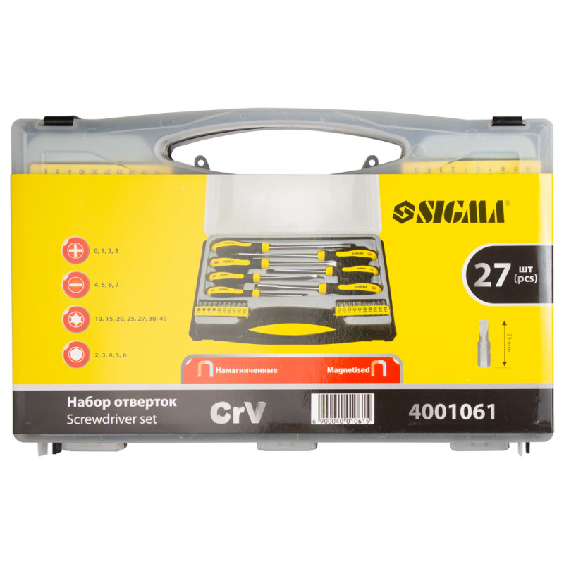SIGMA Набір викруток + біти 27шт CrV (кейс) (4001061)