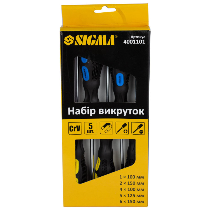 SIGMA Набір викруток 5шт СRV (4001101)