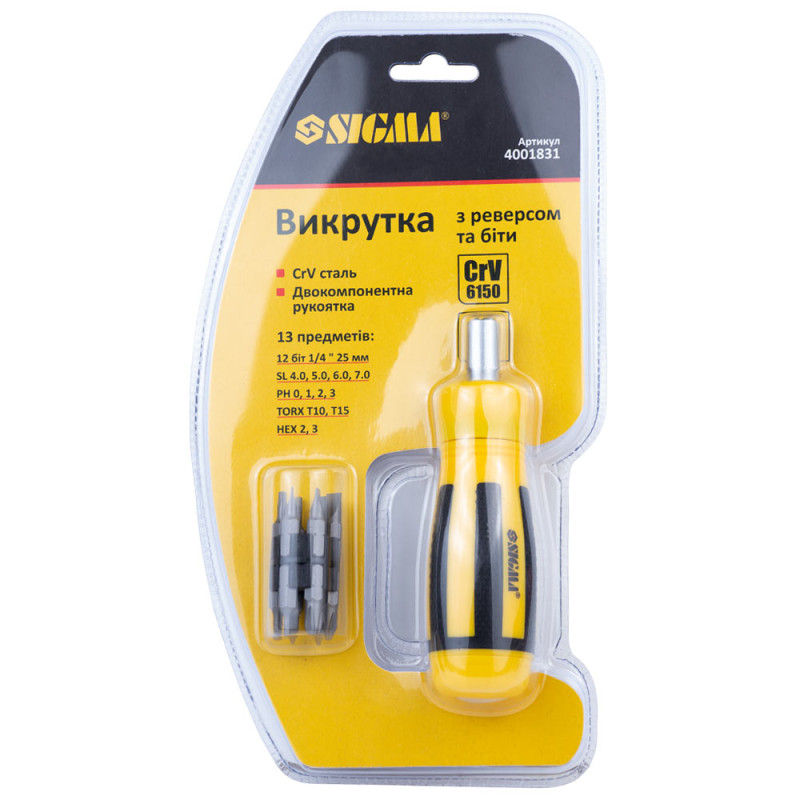 SIGMA Викрутка з реверсом + біти 12шт CrV (4001831)