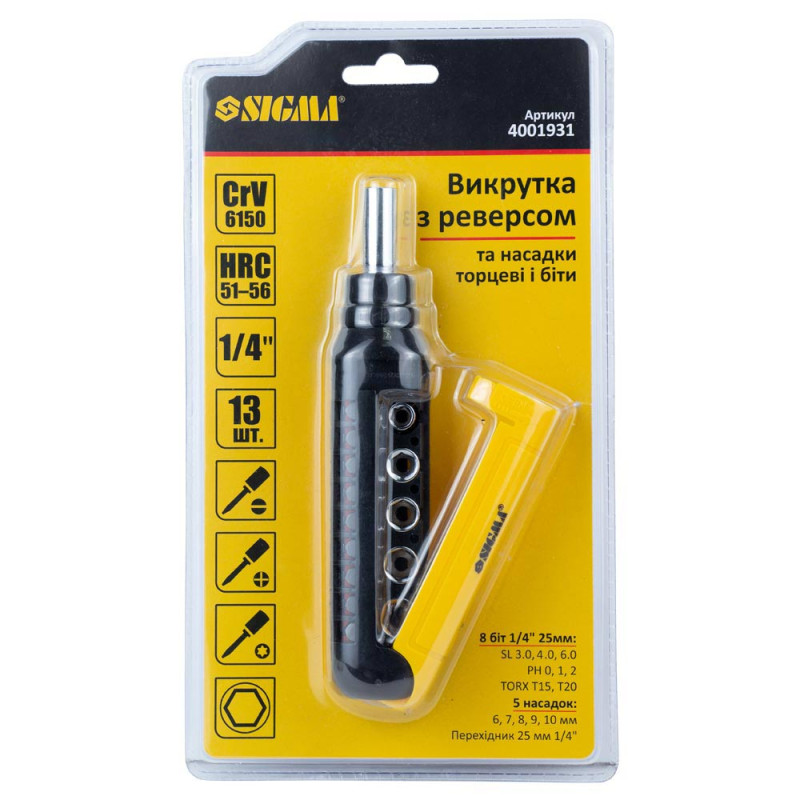 SIGMA Викрутка з реверсом + насадки торцеві і біти 1/4" 13шт CrV (4001931)