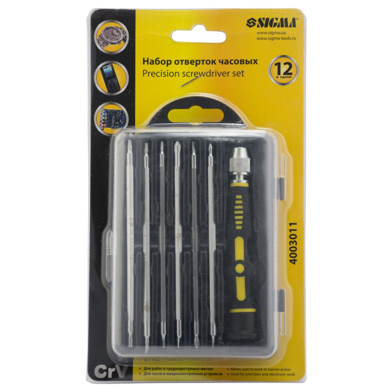 SIGMA Набір викруток часових 12в1 CrV (кейс) (4003011)
