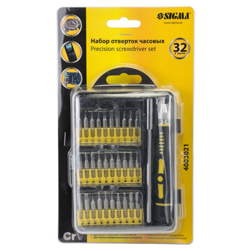 SIGMA Набір викруток годинникових з подовжувачем 30в1 CrV (кейс) (4003021)