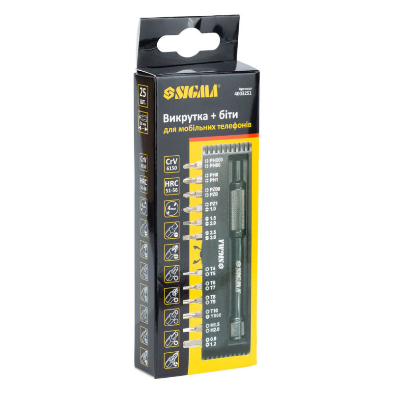 SIGMA Викрутка + біти 1/4" 24шт CrV для мобільних телефонів (пласт кейс) (4003251)