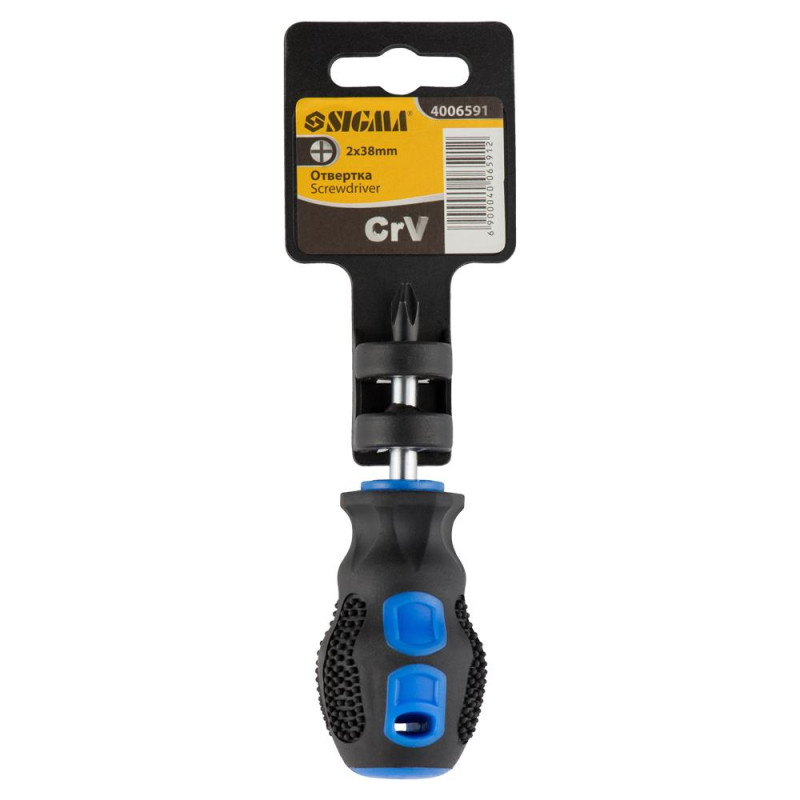 SIGMA Отвертки PH2×38мм СRV (4006591)
