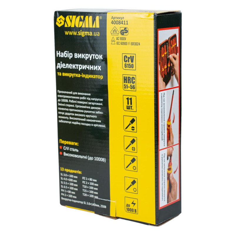 SIGMA Набір викруток діелектричних 11шт + викрутка-індикатор 250В CrV (пласт кейс) (4008411)