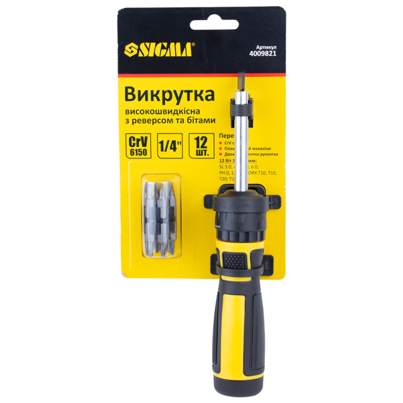 SIGMA Викрутка з реверсом високошвидкісна + біти 12шт CrV Mega (4009821)