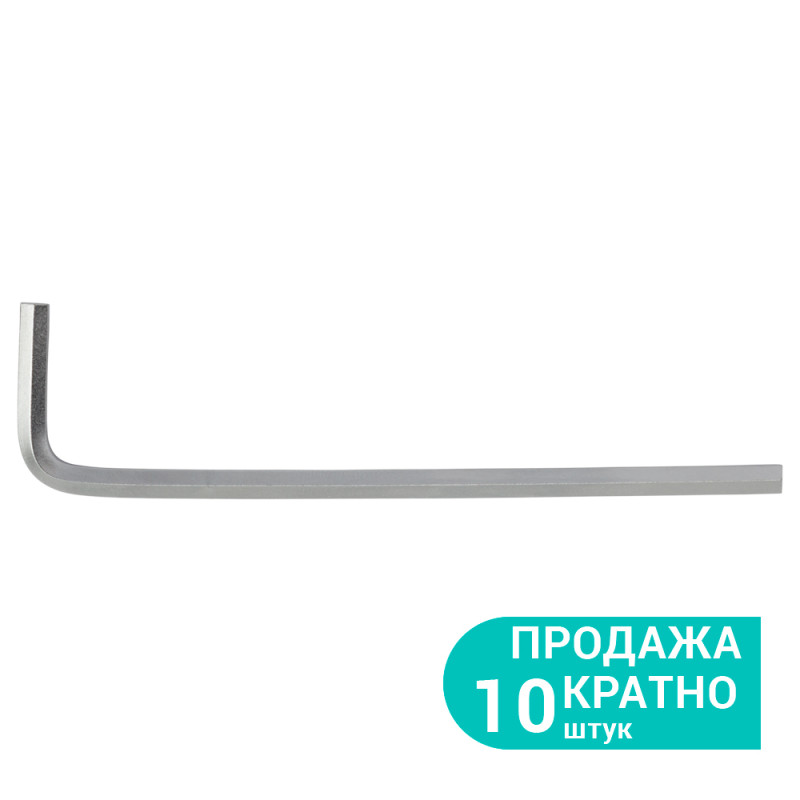 SIGMA Ключ шестигранный 4мм CrV (4021041) (10 шт)