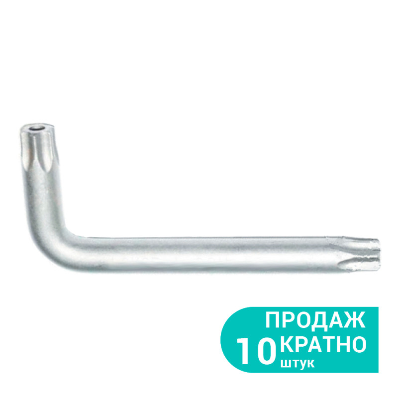 SIGMA Ключ TORX c отверстием T20 (Ø4мм) CrV (4021931) (10 шт)